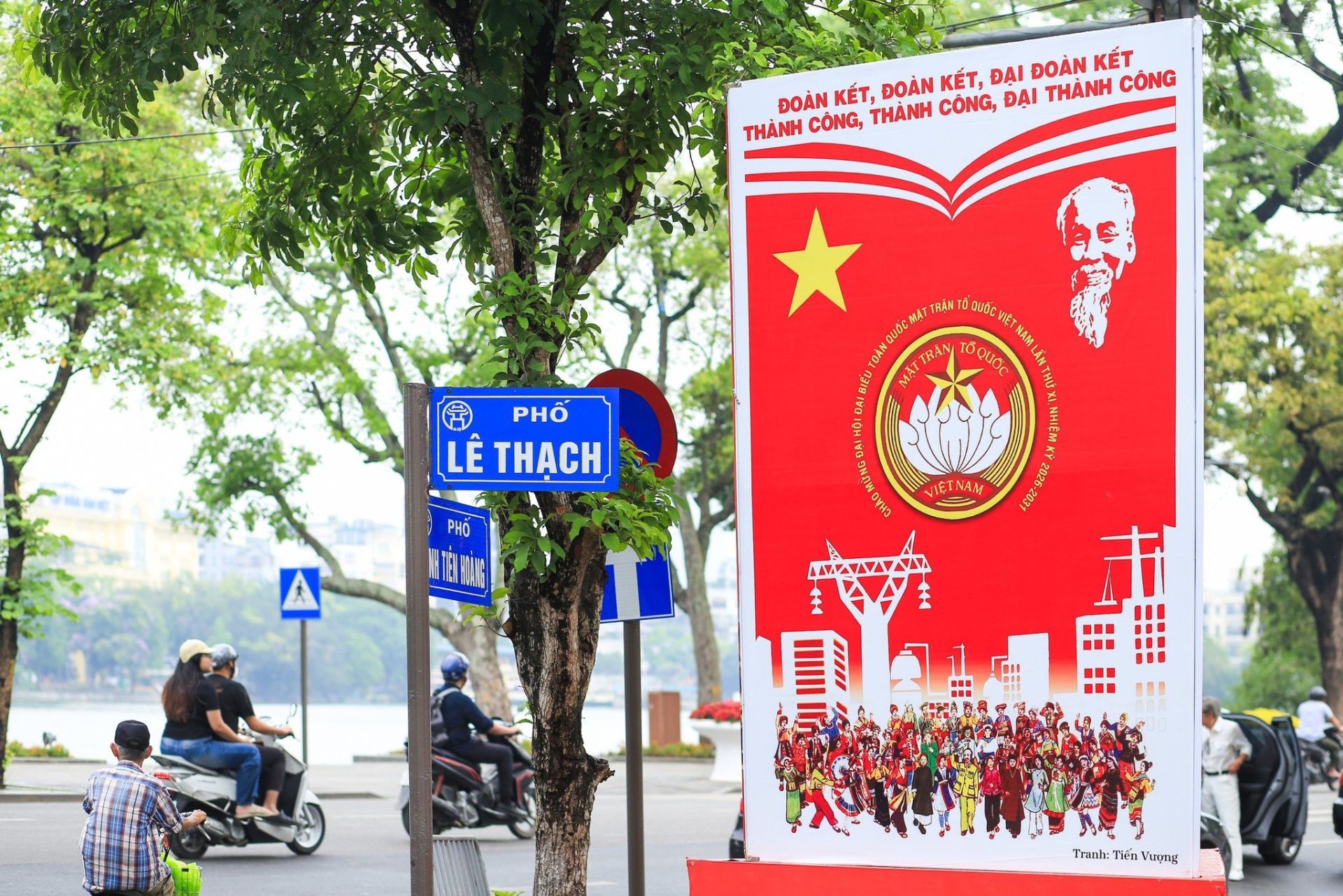 Đại hội đại biểu Mặt trận Tổ quốc Việt Nam lần thứ XI, nhiệm kỳ 2026-2031 được tổ chức trong c&aacute;c ng&agrave;y 11, 12 v&agrave; 13/5/2026 tại Trung t&acirc;m Hội nghị Quốc gia, Thủ đ&ocirc; H&agrave; Nội. Đại hội c&oacute; sự tham dự của hơn 1.300 đại biểu. 