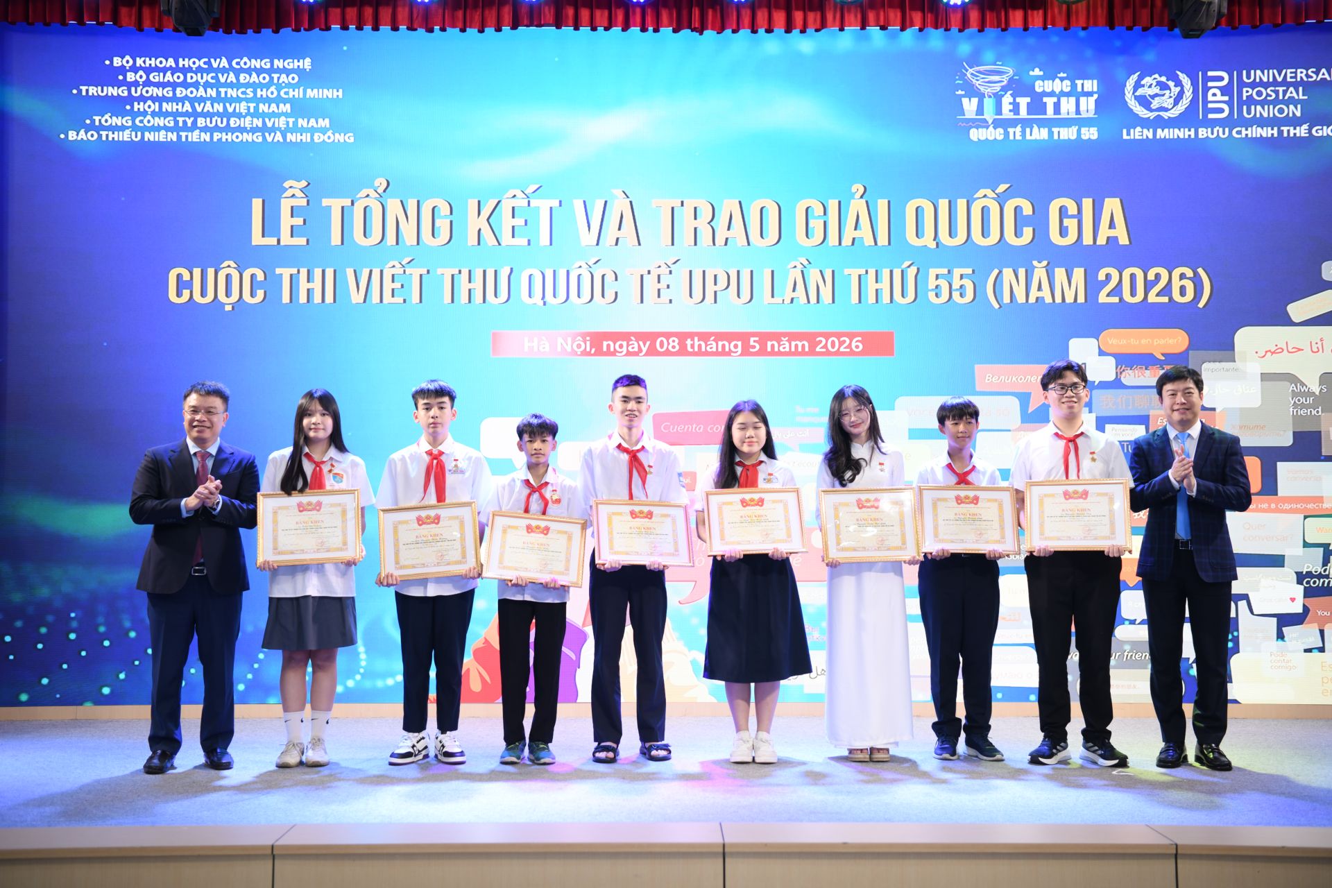 Anh L&ecirc; Hải Long 