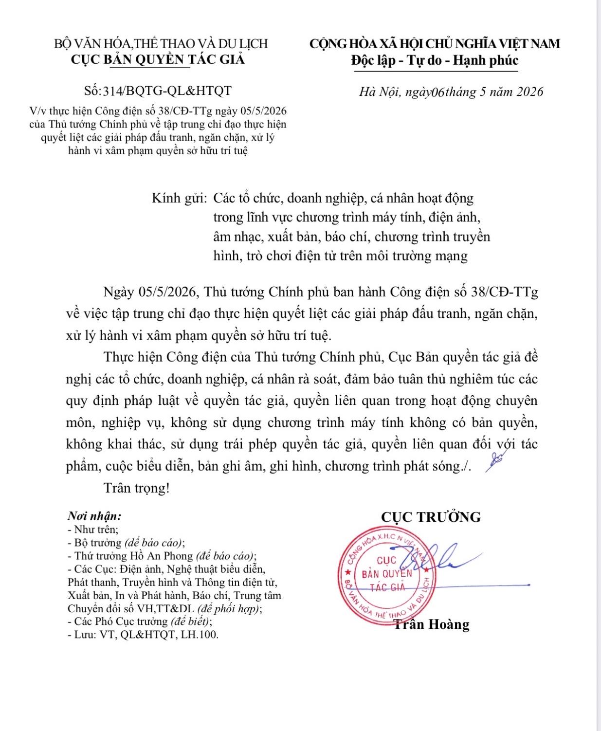 C&ocirc;ng điện số 38/CĐ-TTg y&ecirc;u cầu mở đợt cao điểm xử l&yacute; vi phạm sở hữu tr&iacute; tuệ tr&ecirc;n phạm vi to&agrave;n quốc từ ng&agrave;y 7-30/5.