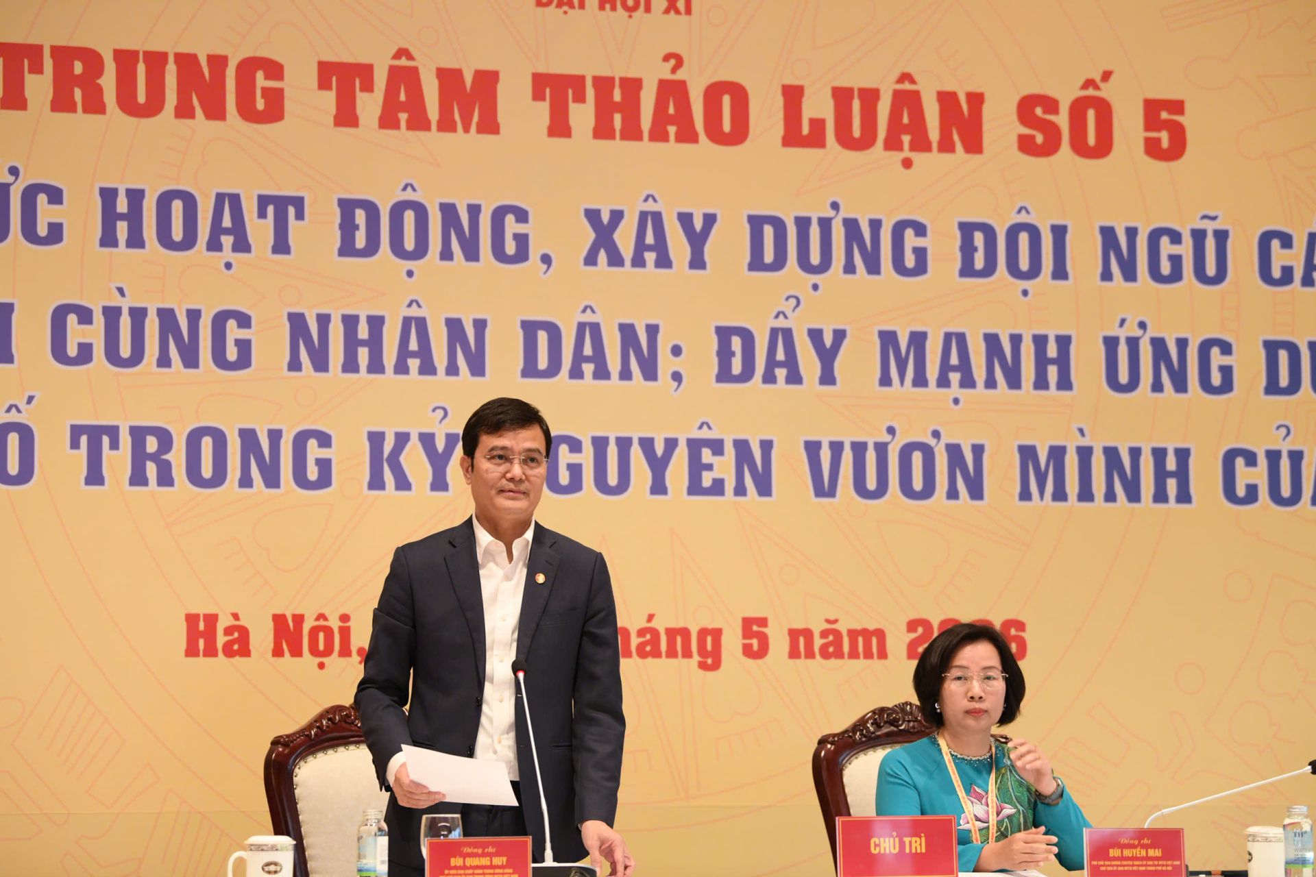 B&iacute; thư thứ nhất T.Ư Đo&agrave;n B&ugrave;i Quang Huy v&agrave; 