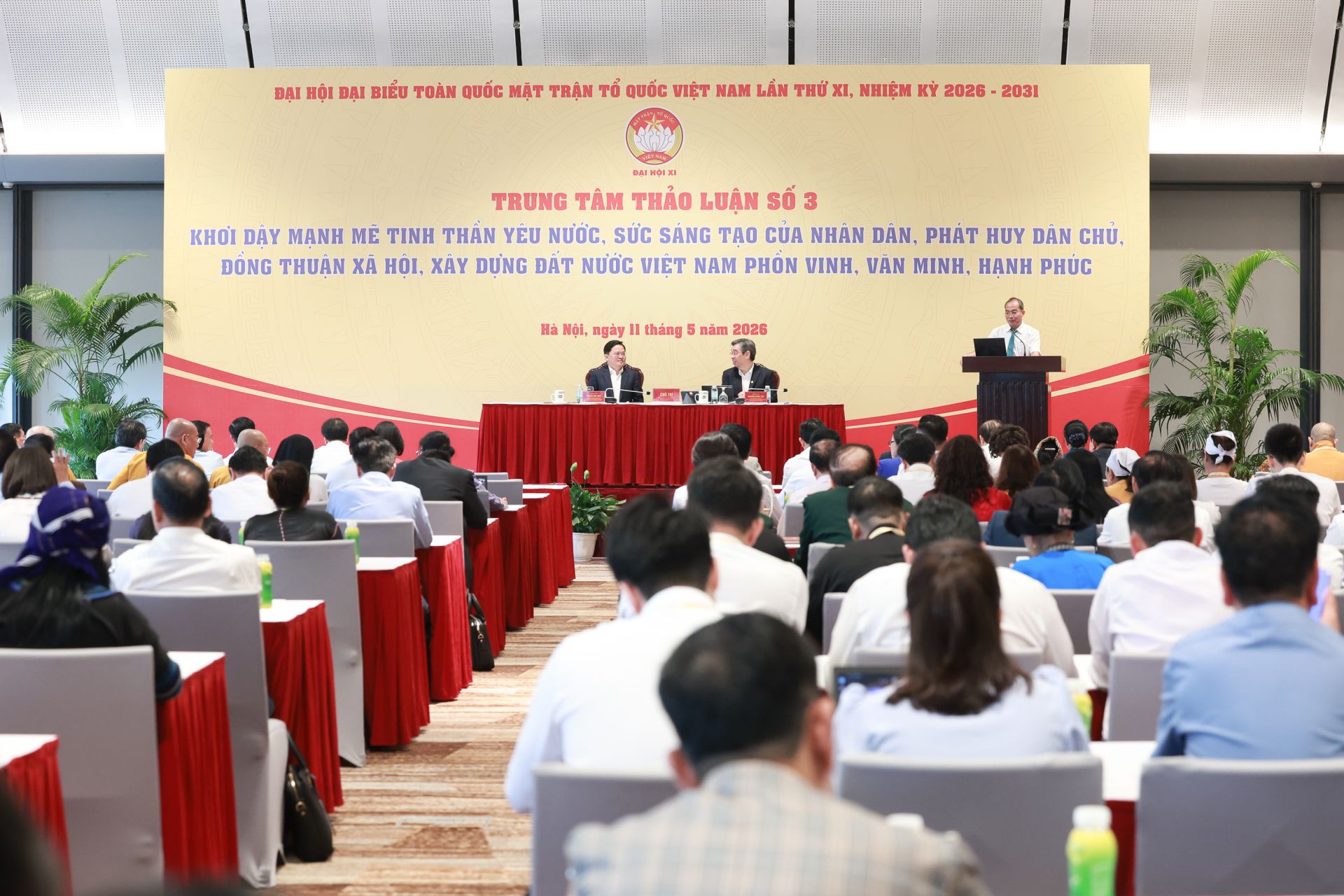 Trung t&acirc;m thảo luận số 3 tại Đại hội đại biểu to&agrave;n quốc MTTQ Việt Nam lần thứ XI, nhiệm kỳ 2026 - 2031.
