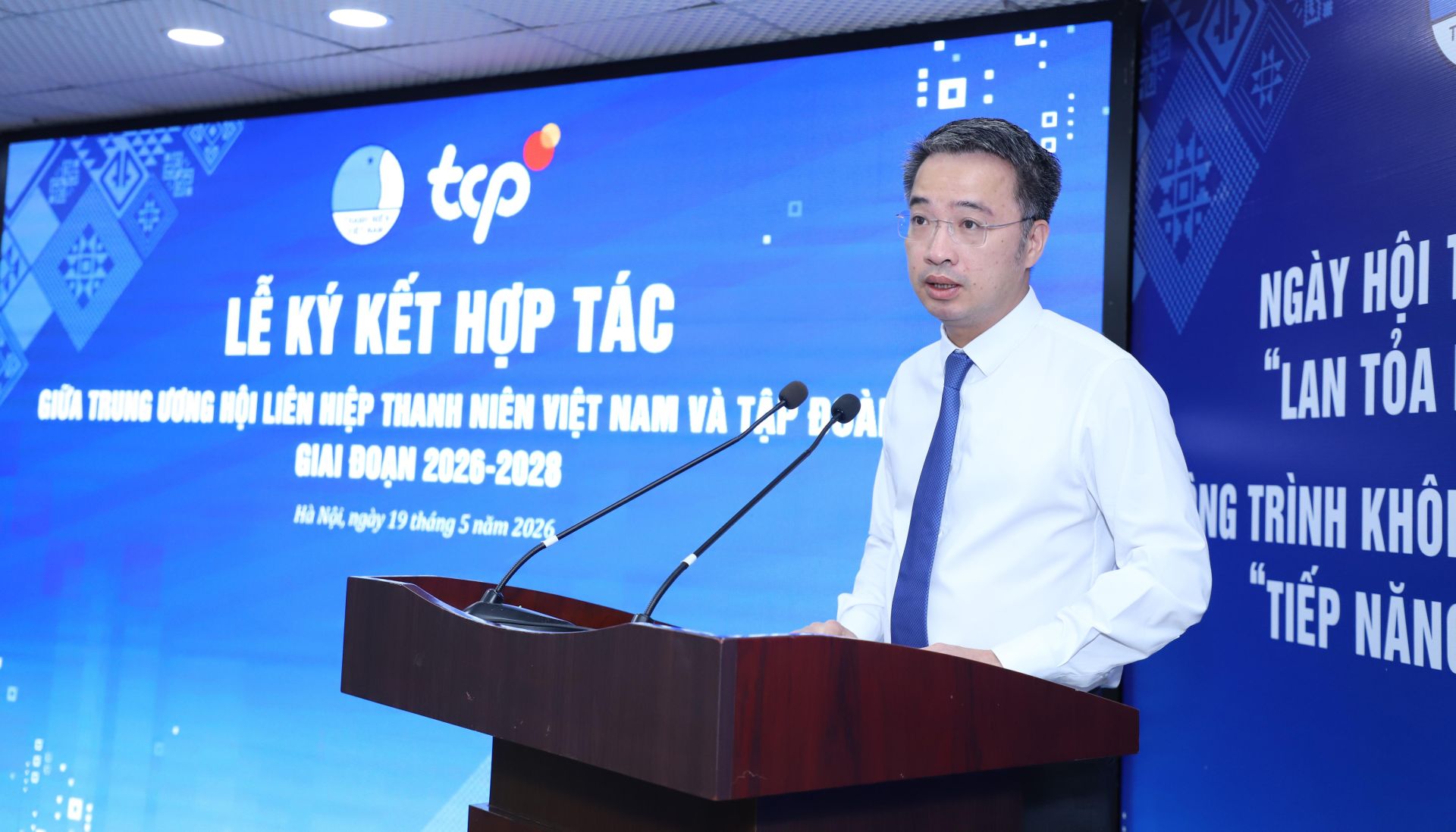 Bí thư T.Ư Đoàn Nguy&ecirc;̃n Tường L&acirc;m phát bi&ecirc;̉u lại l&ecirc;̃ ký k&ecirc;́t hợp tác.