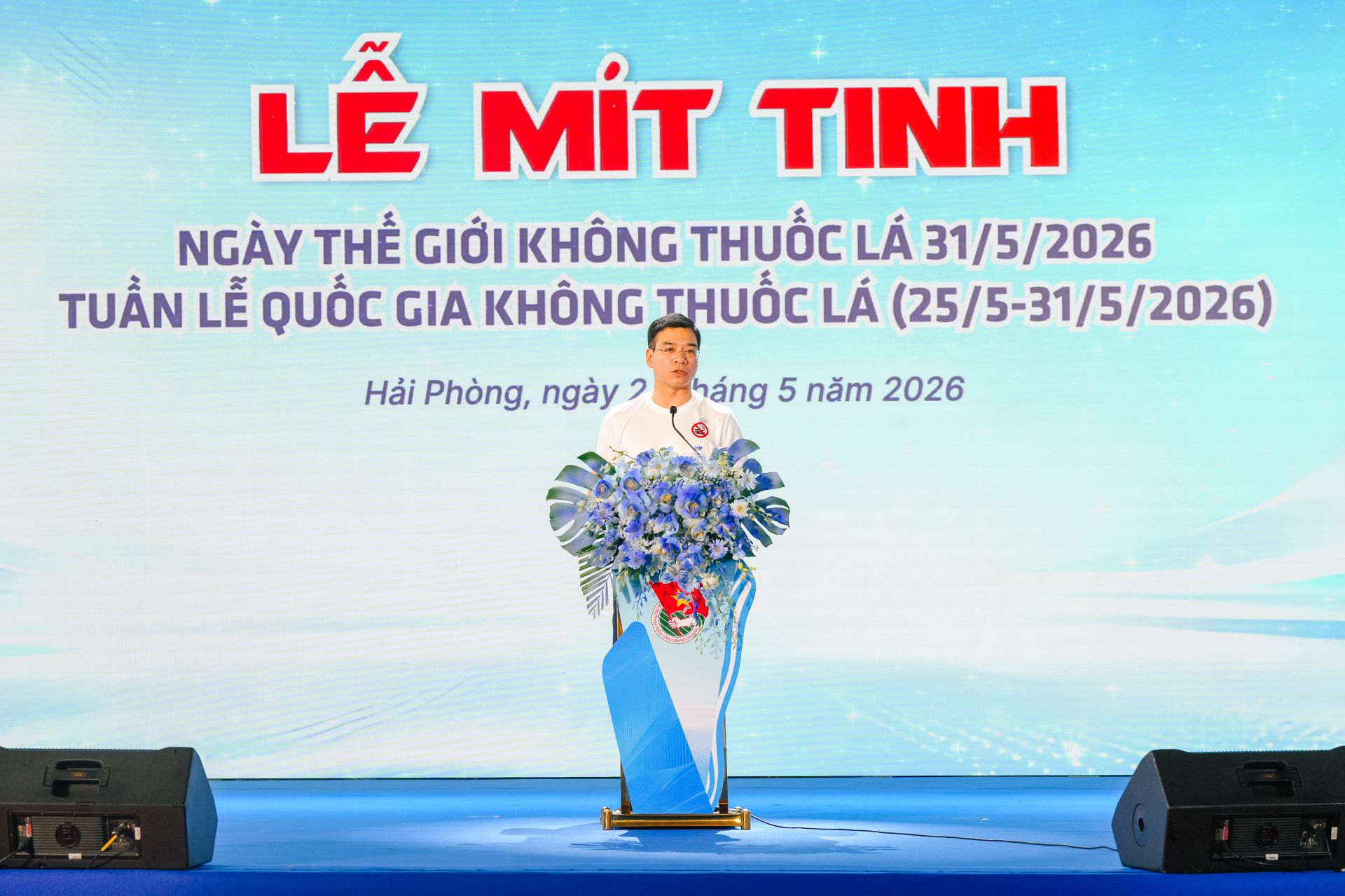 TS. H&agrave; Anh Đức cho biết, Việt Nam đ&atilde; đạt được nhiều kết quả t&iacute;ch cực trong ph&ograve;ng, chống thuốc l&aacute;.