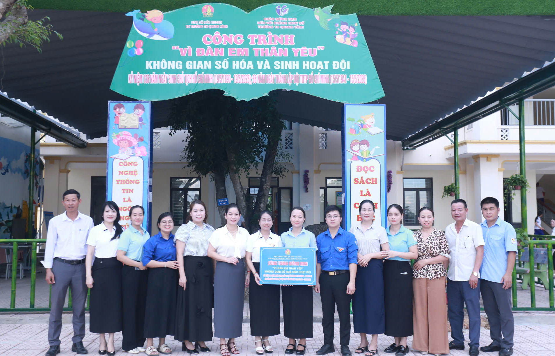 C&ocirc;ng tr&igrave;nh kh&ocirc;ng gian số h&oacute;a