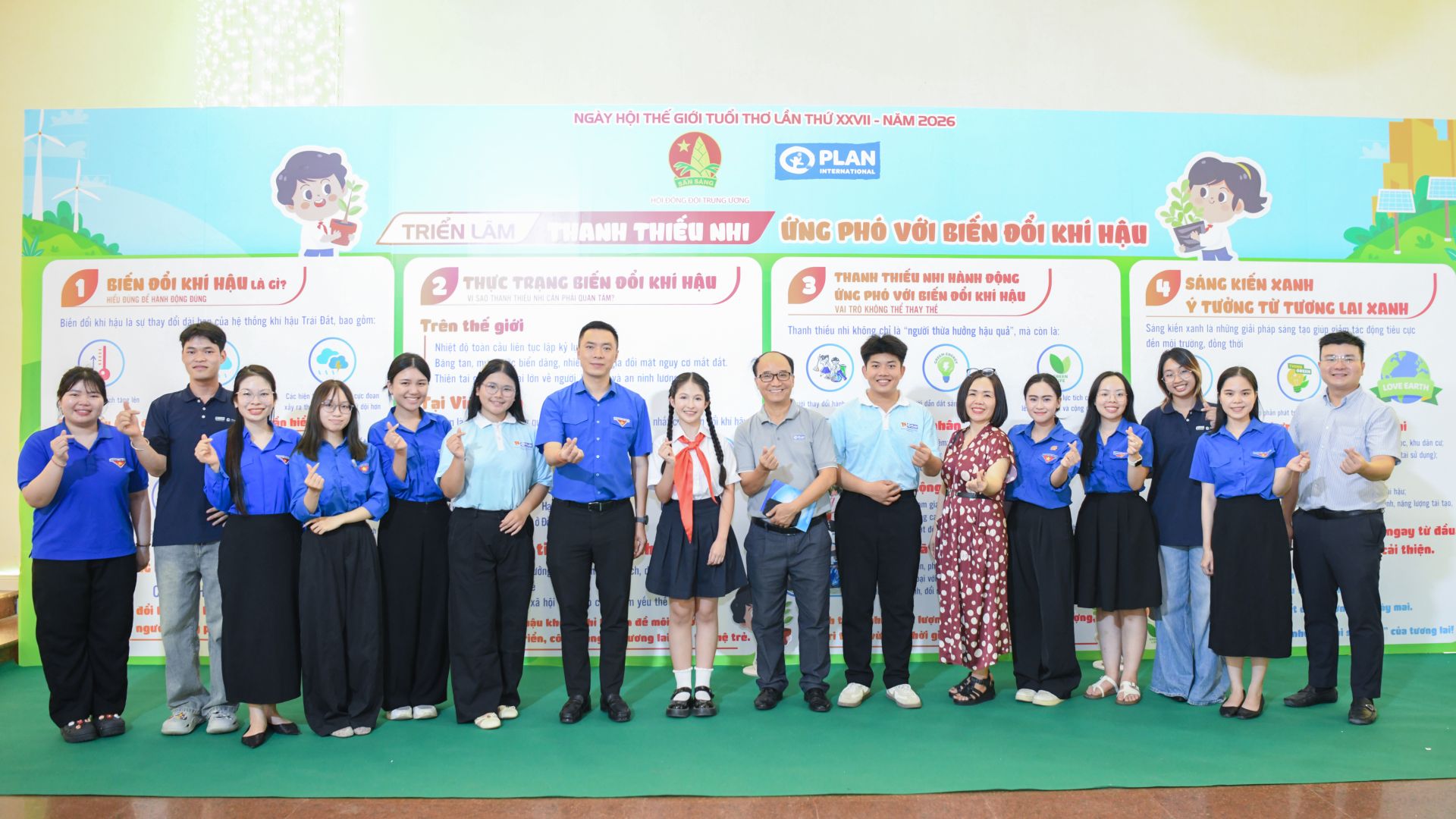Khu vực triển l&atilde;m 