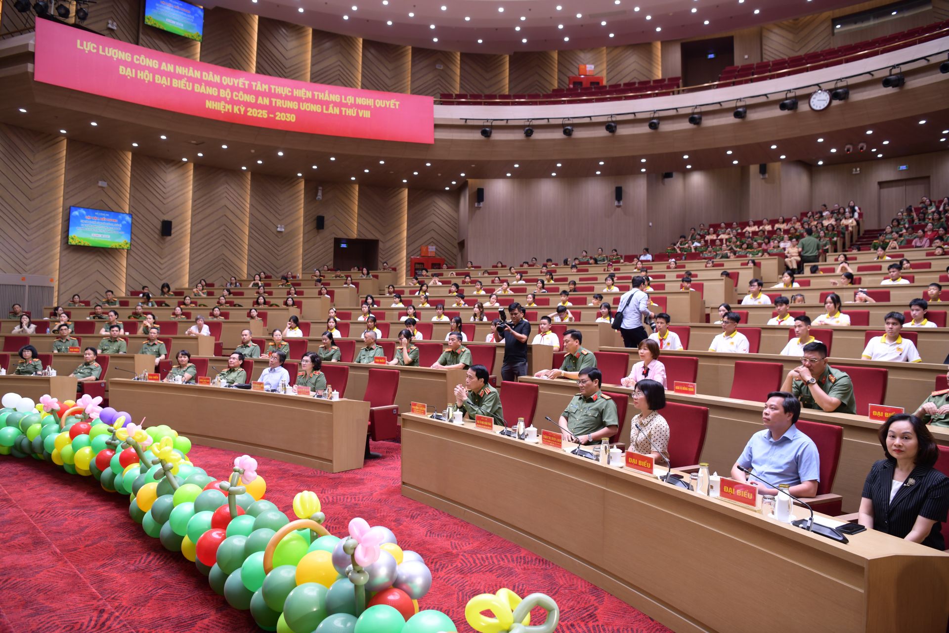 Quang cảnh chương tr&igrave;nh gặp mặt