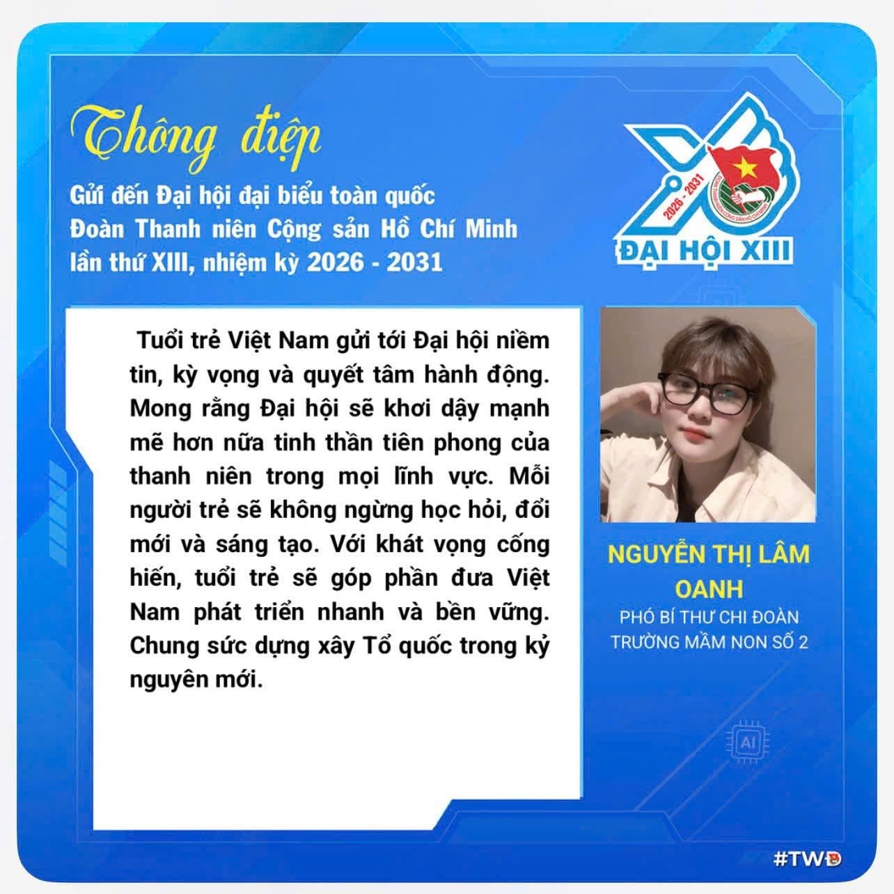C&ugrave;ng chung niềm tin đ&oacute;, chị Nguyễn Thị L&acirc;m Oanh (Ph&oacute; B&iacute; thư Chi đo&agrave;n Trường Mầm non số 2) kỳ vọng Đại hội sẽ tiếp tục khơi dậy mạnh mẽ hơn nữa tinh thần ti&ecirc;n phong của thanh ni&ecirc;n tr&ecirc;n mọi lĩnh vực.

Theo chị L&acirc;m Oanh, mỗi người trẻ cần kh&ocirc;ng ngừng học hỏi, đổi mới v&agrave; s&aacute;ng tạo để đ&oacute;ng g&oacute;p cho sự ph&aacute;t triển nhanh v&agrave; bền vững của đất nước, đồng thời chung sức x&acirc;y dựng Tổ quốc trong kỷ nguy&ecirc;n ph&aacute;t triển mới.