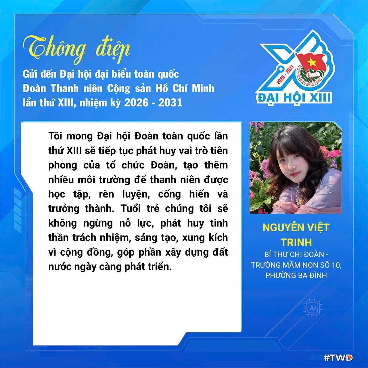 L&agrave; B&iacute; thư Chi đo&agrave;n Trường Mầm non số 10 (phường Ba Đ&igrave;nh), chị Nguyễn Việt Trinh mong muốn tổ chức Đo&agrave;n tiếp tục mở rộng c&aacute;c m&ocirc;i trường r&egrave;n luyện, cống hiến để thanh ni&ecirc;n ph&aacute;t huy tr&aacute;ch nhiệm, sức trẻ v&agrave; tinh thần xung k&iacute;ch v&igrave; cộng đồng.


