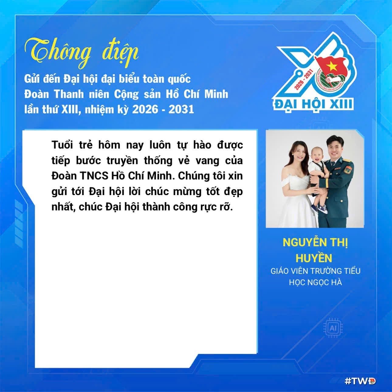 Trong khi đ&oacute;, chị Nguyễn Thị Huyền (gi&aacute;o vi&ecirc;n Trường Tiểu học Ngọc H&agrave;) b&agrave;y tỏ niềm tự h&agrave;o khi được tiếp bước truyền thống vẻ vang của Đo&agrave;n TNCS Hồ Ch&iacute; Minh v&agrave; gửi lời ch&uacute;c Đại hội th&agrave;nh c&ocirc;ng rực rỡ.