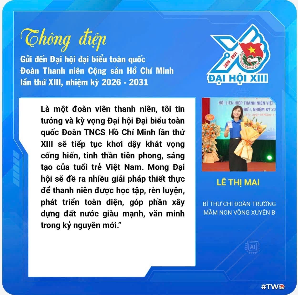 C&ograve;n chị L&ecirc; Thị Mai (B&iacute; thư Chi đo&agrave;n Trường Mầm non V&ograve;ng Xuy&ecirc;n B) tin tưởng Đại hội sẽ tiếp tục khơi dậy tinh thần ti&ecirc;n phong, s&aacute;ng tạo của tuổi trẻ Việt Nam, đồng thời đề ra nhiều giải ph&aacute;p thiết thực để thanh ni&ecirc;n được học tập, r&egrave;n luyện v&agrave; ph&aacute;t triển to&agrave;n diện.