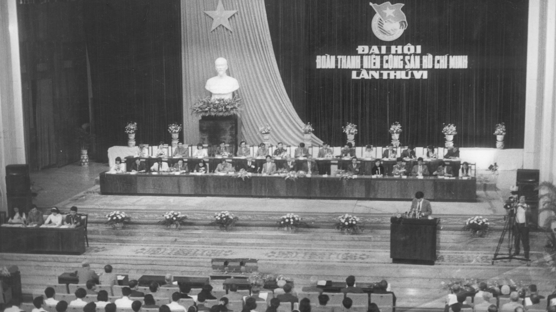 Infographic: Đại hội Đoàn toàn quốc lần thứ VI