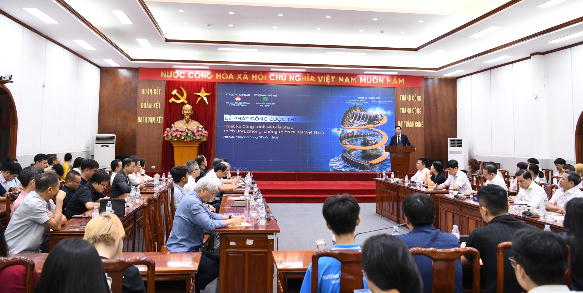 Quang cảnh chương trình.
