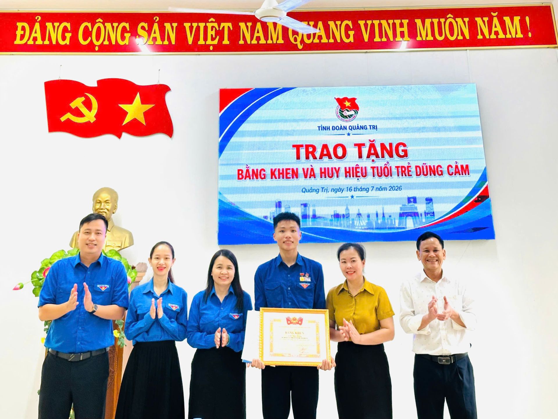 (Ảnh: Nguy&ecirc;n Hương/doanthanhnien.vn)