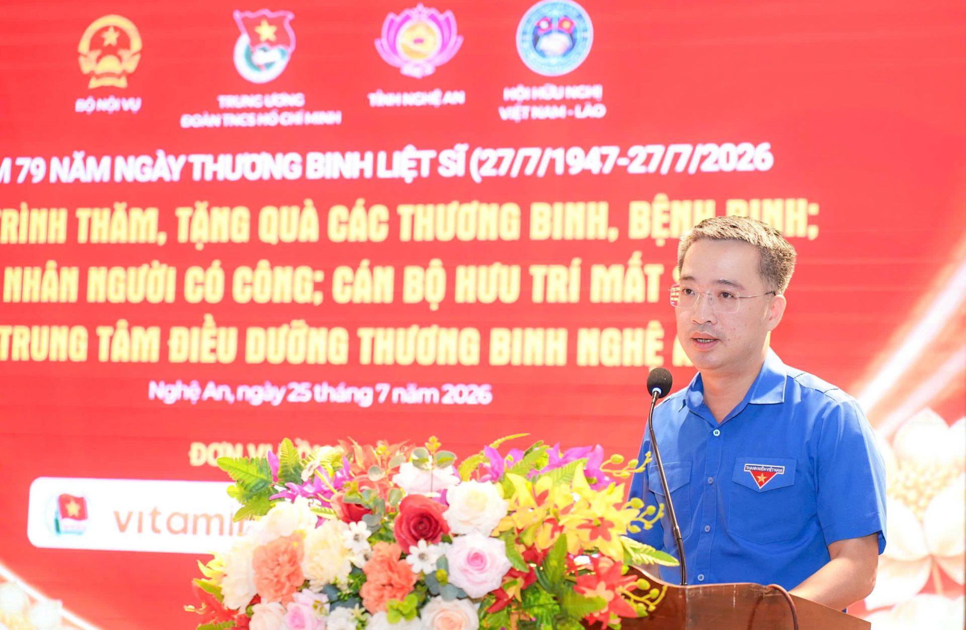 Ph&aacute;t biểu tại chương tr&igrave;nh, B&iacute; thư T.Ư Đo&agrave;n nhấn mạnh, d&ugrave; mang tr&ecirc;n m&igrave;nh thương tật do chiến tranh để lại, c&aacute;c thương binh, bệnh binh vẫn lu&ocirc;n giữ vững phẩm chất Bộ đội Cụ Hồ, sống lạc quan, ki&ecirc;n cường, trở th&agrave;nh tấm gương s&aacute;ng để thế hệ trẻ học tập, noi theo. Anh mong c&aacute;c b&aacute;c tiếp tục giữ g&igrave;n sức khỏe, ph&aacute;t huy truyền thống c&aacute;ch mạng, l&agrave; điểm tựa tinh thần v&agrave; nguồn cảm hứng gi&aacute;o dục l&ograve;ng y&ecirc;u nước cho thế hệ h&ocirc;m nay v&agrave; mai sau.