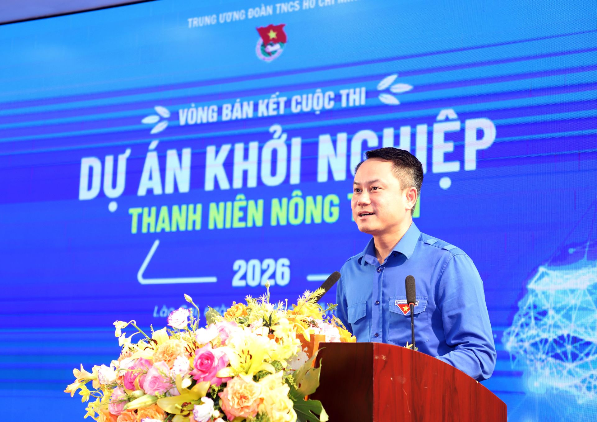 Bí thư T.Ư Đoàn Nguy&ecirc;̃n Kim Quy phát bi&ecirc;̉u tại chương trình.