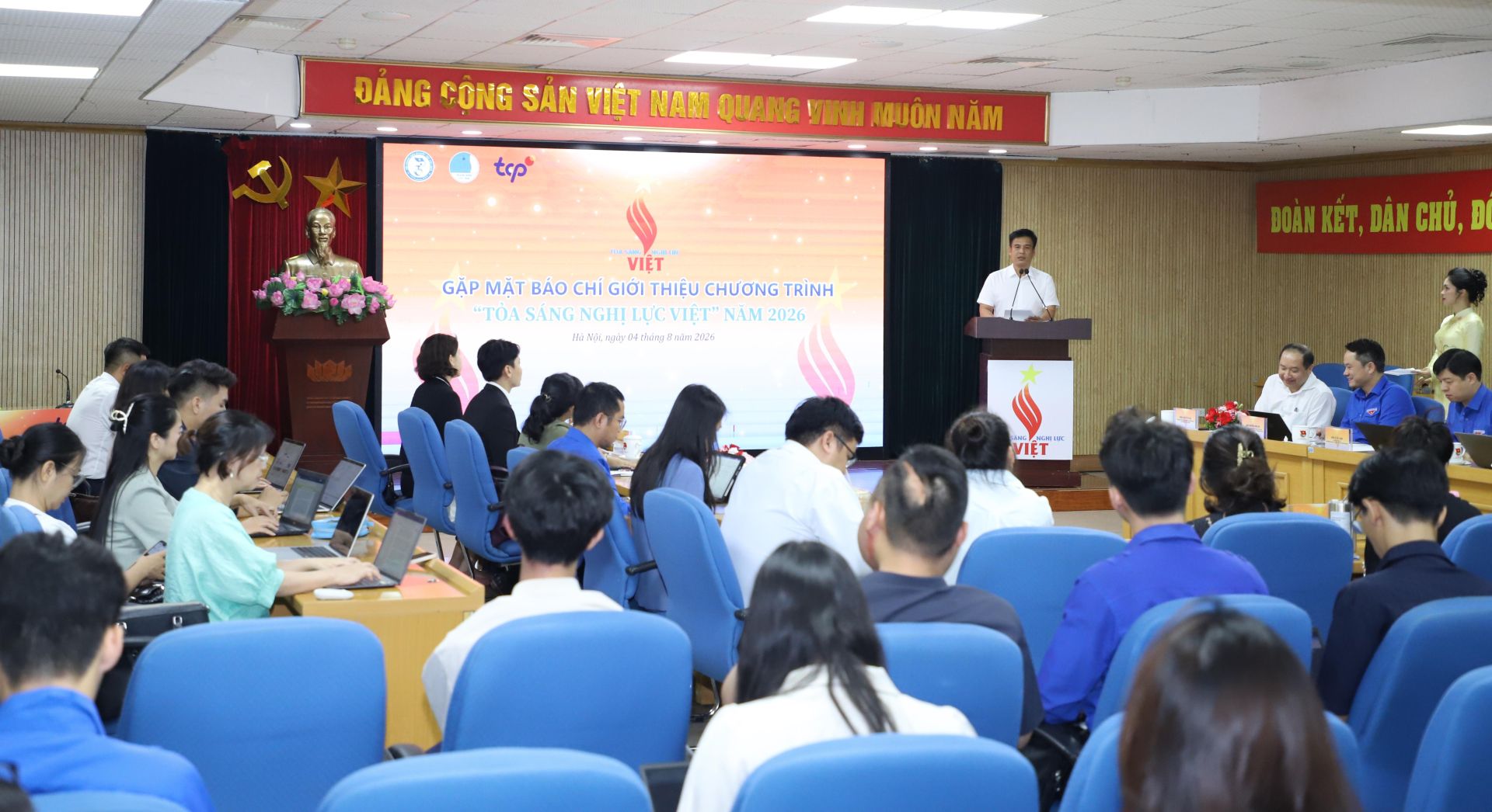 Quang cảnh chương trình.