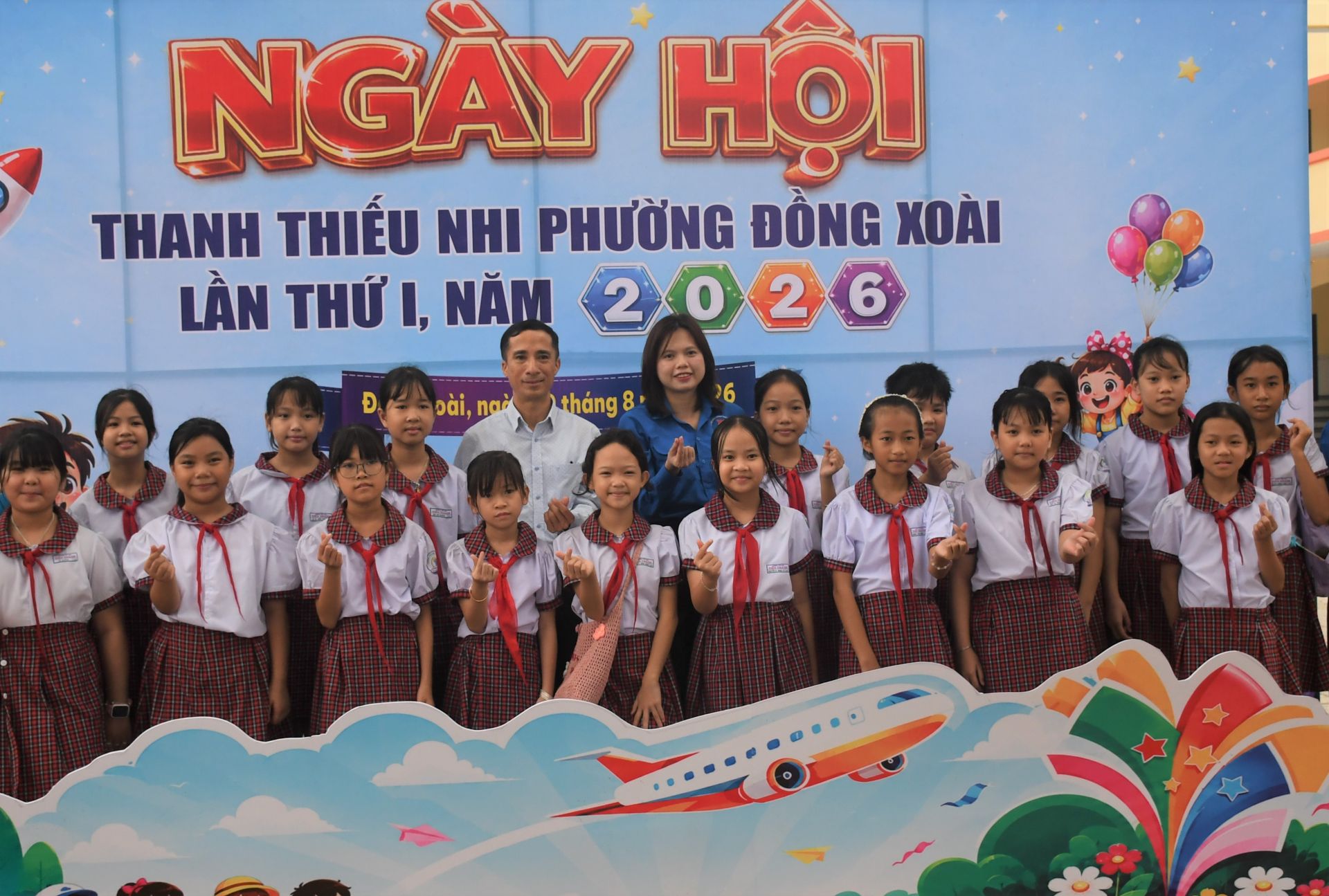 Đội trường Tiểu học Tiến Th&agrave;nh xuất sắc gi&agrave;nh giải Nhất to&agrave;n đo&agrave;n.