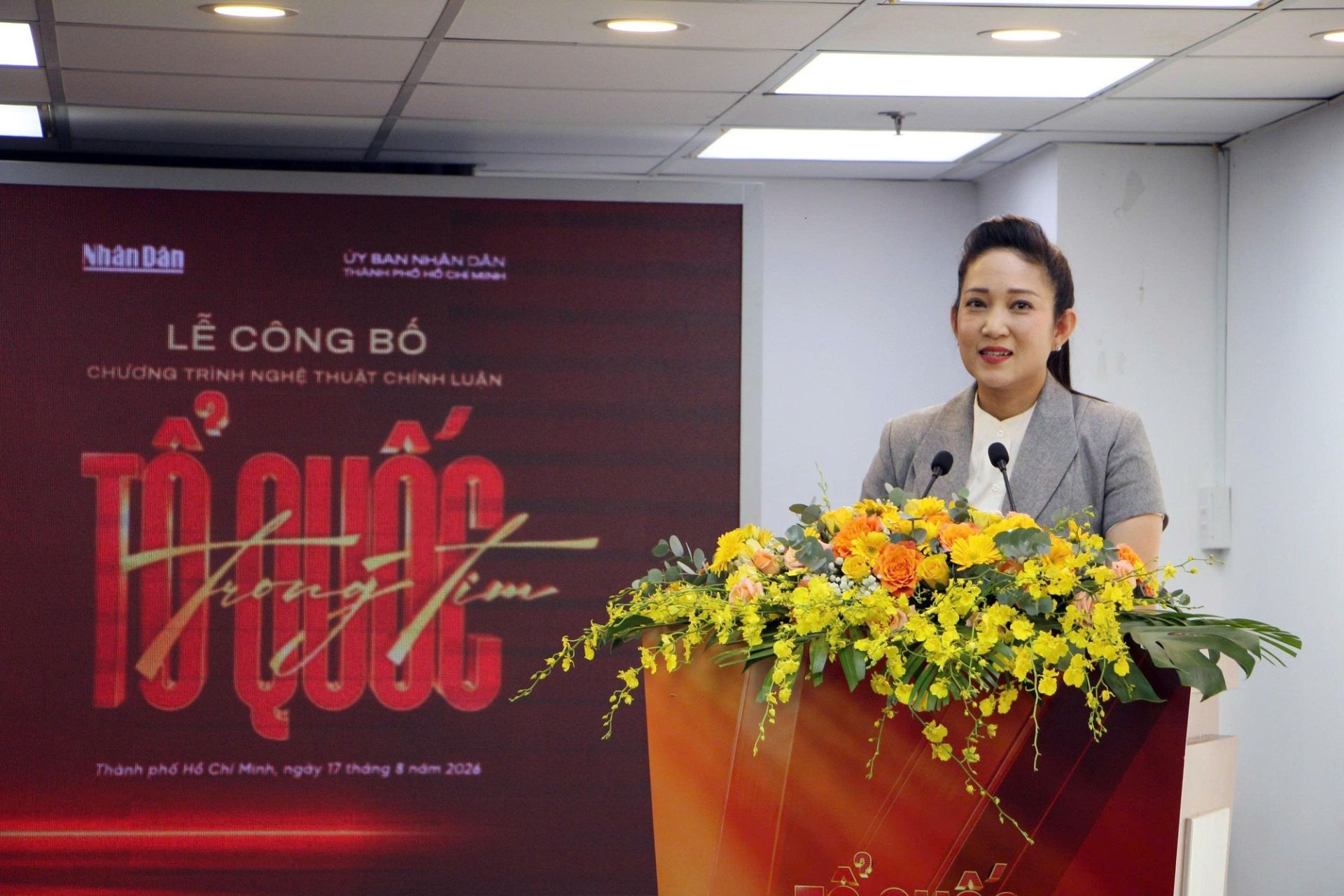 Ph&oacute;