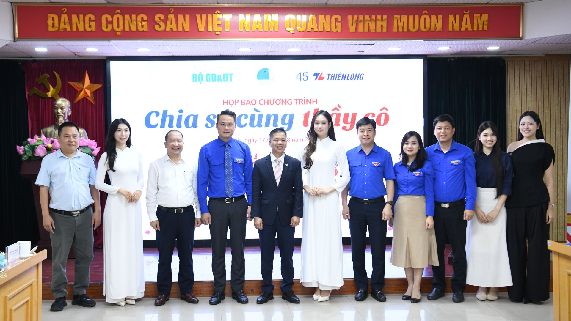Chương tr&igrave;nh 