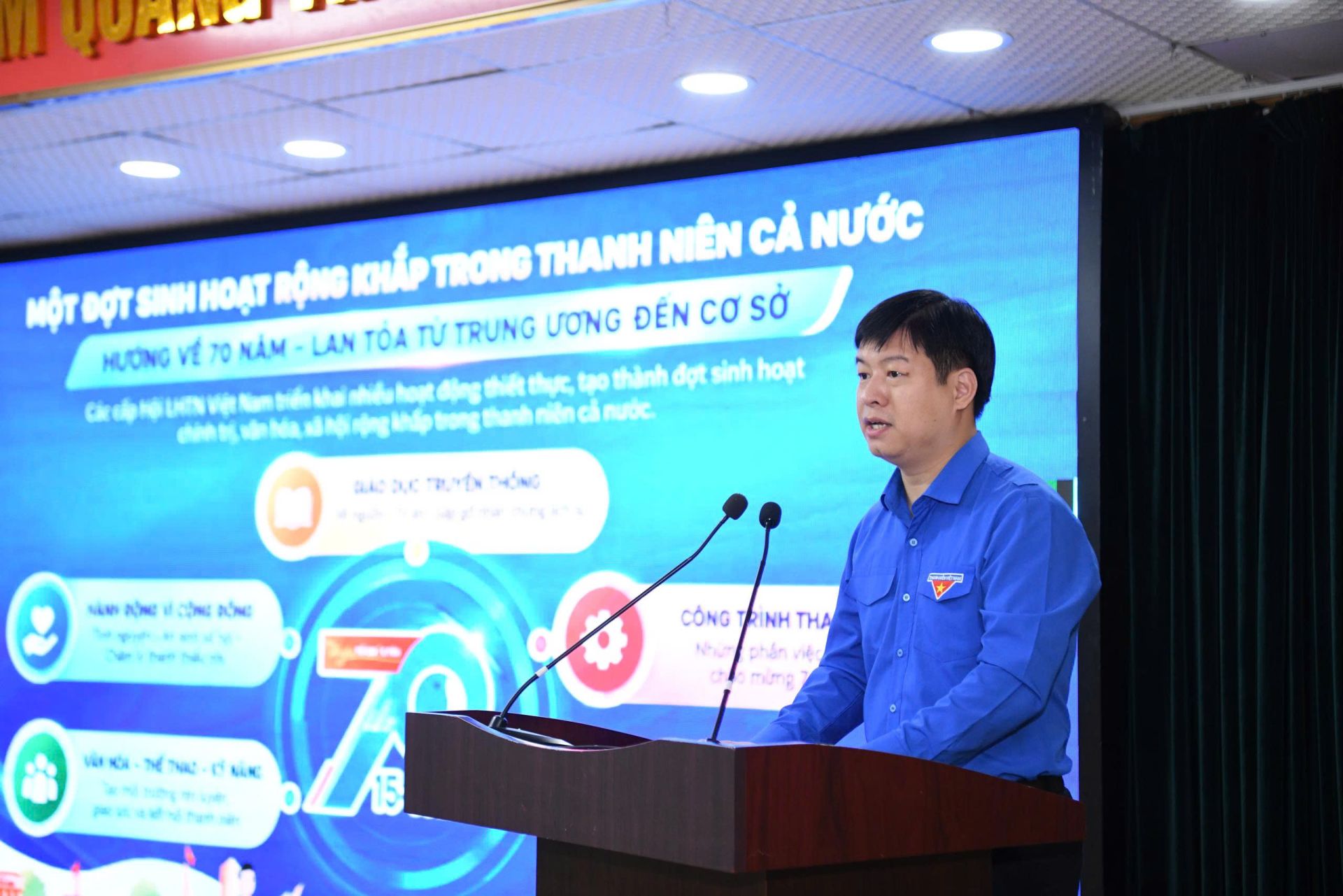 Anh L&ecirc; Hải Long th&ocirc;ng tin về chuỗi hoạt động kỷ niệm 70 năm Ng&agrave;y truyền thống Hội LHTN Việt Nam.