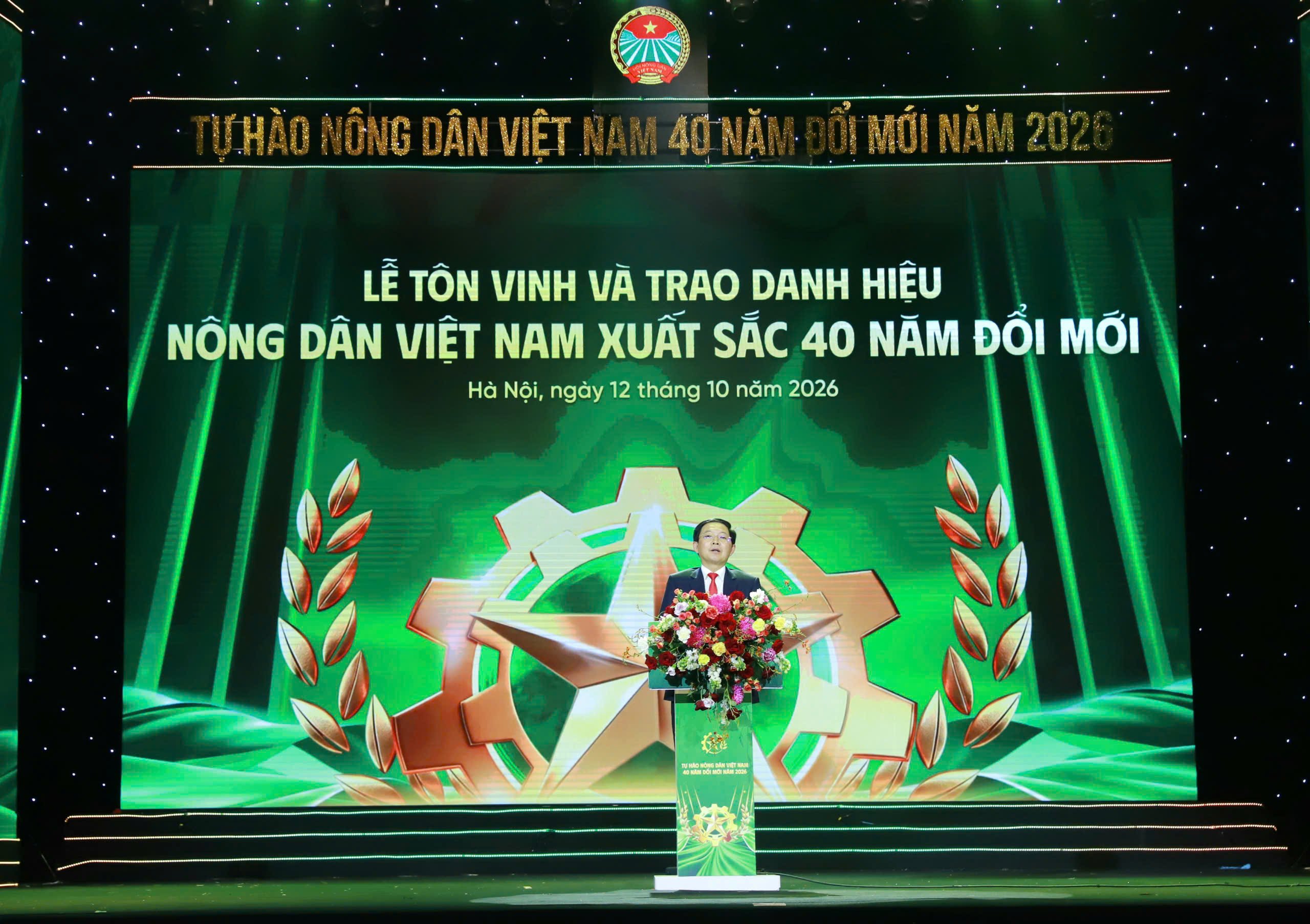 Ủy vi&ecirc;n Trung ương Đảng, Ph&oacute; Thủ tướng Ch&iacute;nh phủ Hồ Quốc Dũng ph&aacute;t biểu tại Lễ t&ocirc;n vinh.