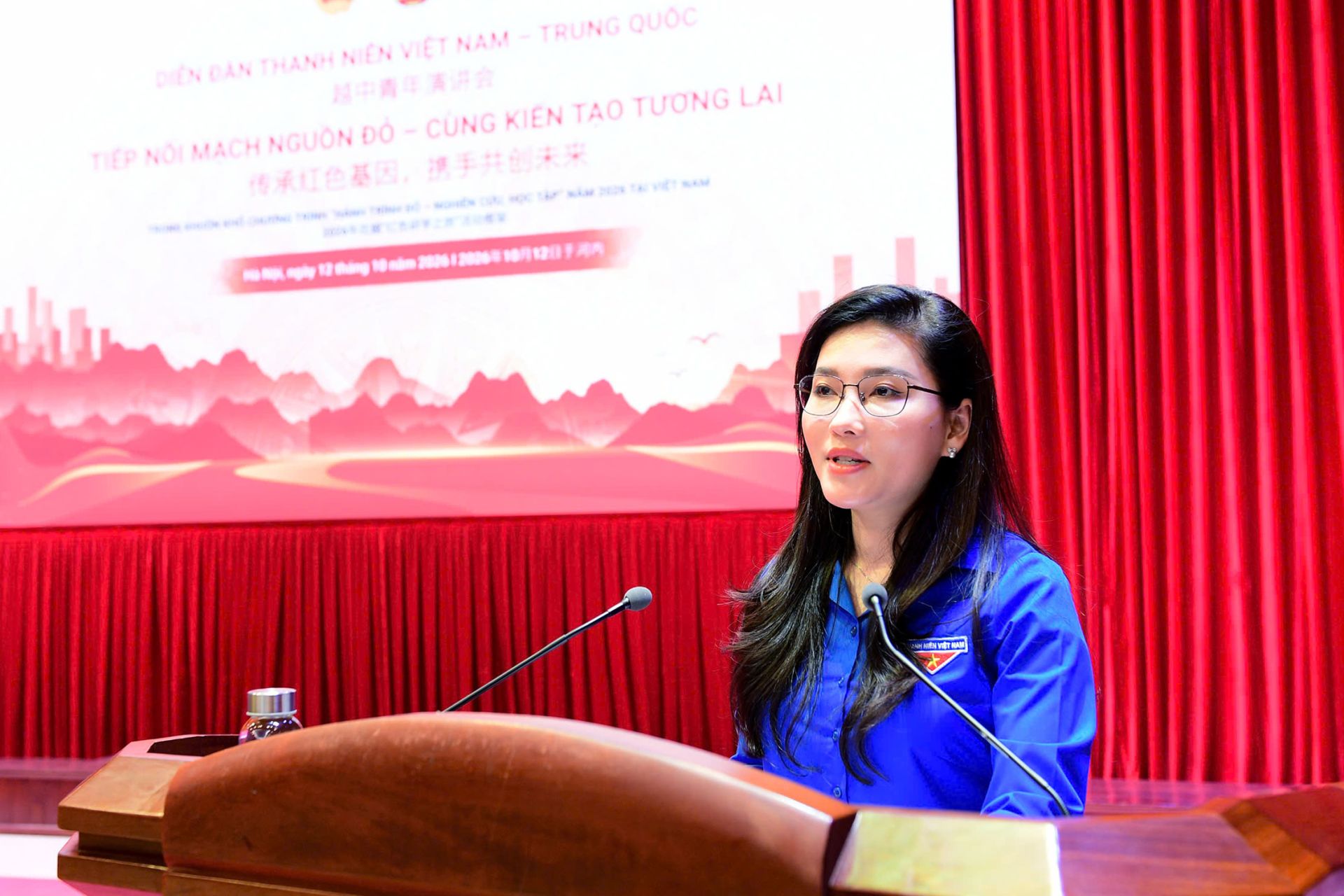 B&iacute; thư Trun ương Đo&agrave;n Hồ Hồng Nguy&ecirc;n ph&aacute;t biểu kết luận tại chương tr&igrave;nh.