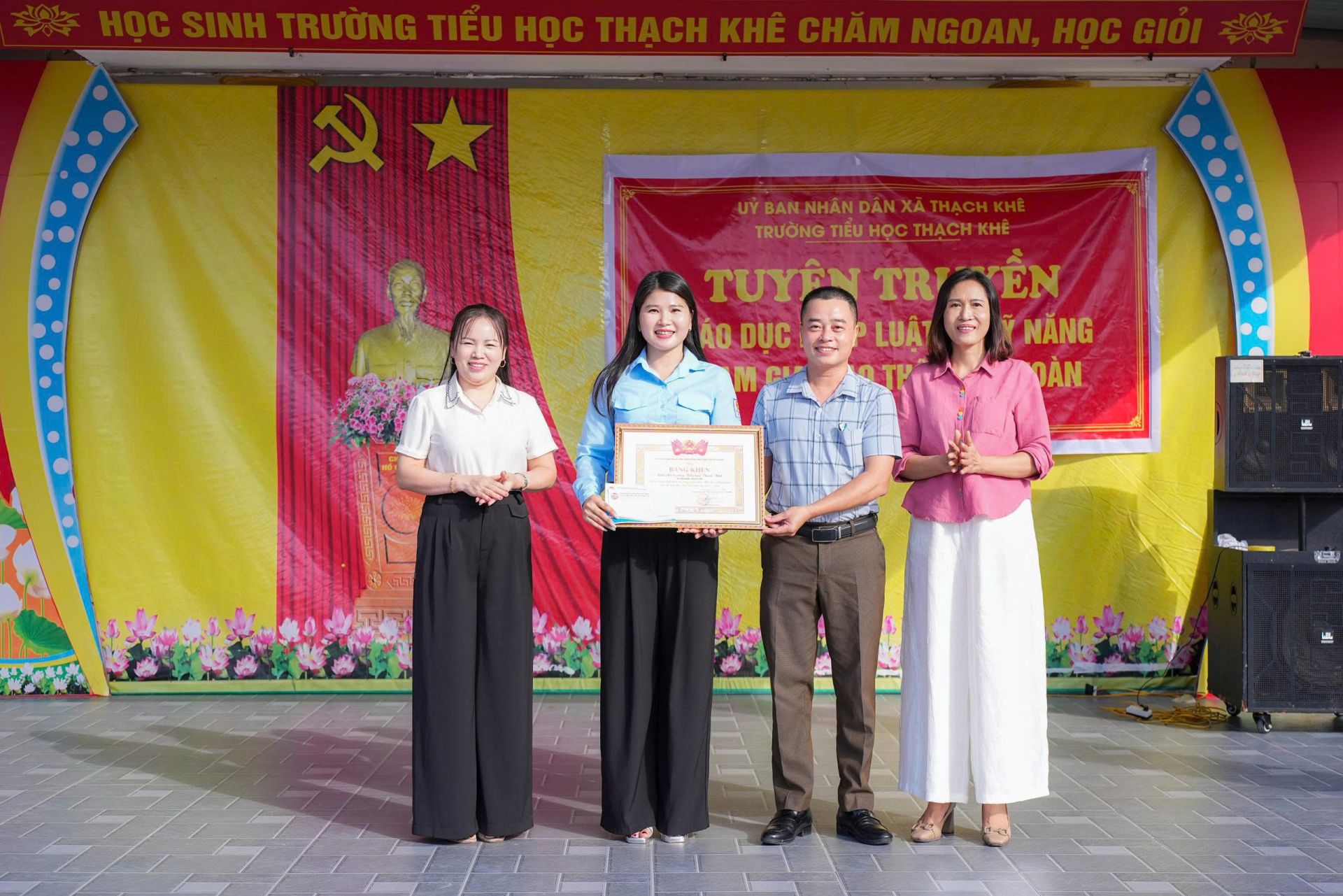 Thạch Kh&ecirc;