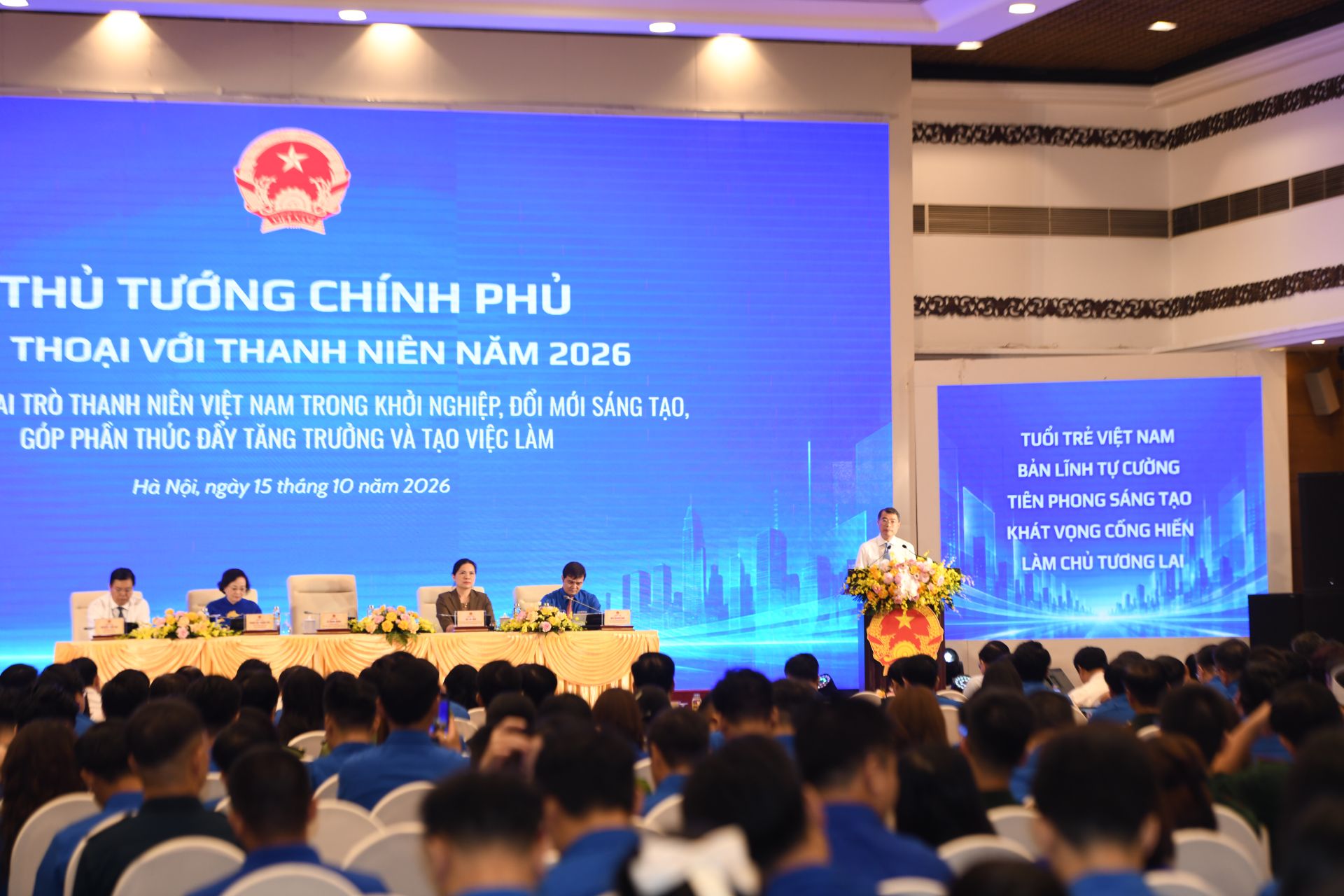Thủ tướng Ch&iacute;nh phủ nhấn mạnh, 