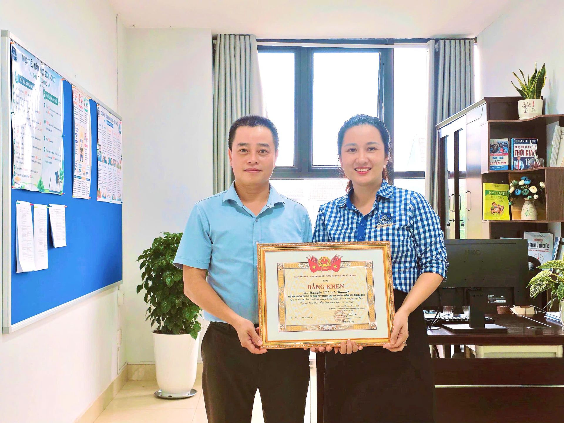 trường Tiểu học, THCS v&agrave; THPT Albert Einstein, tỉnh  H&agrave; Tĩnh