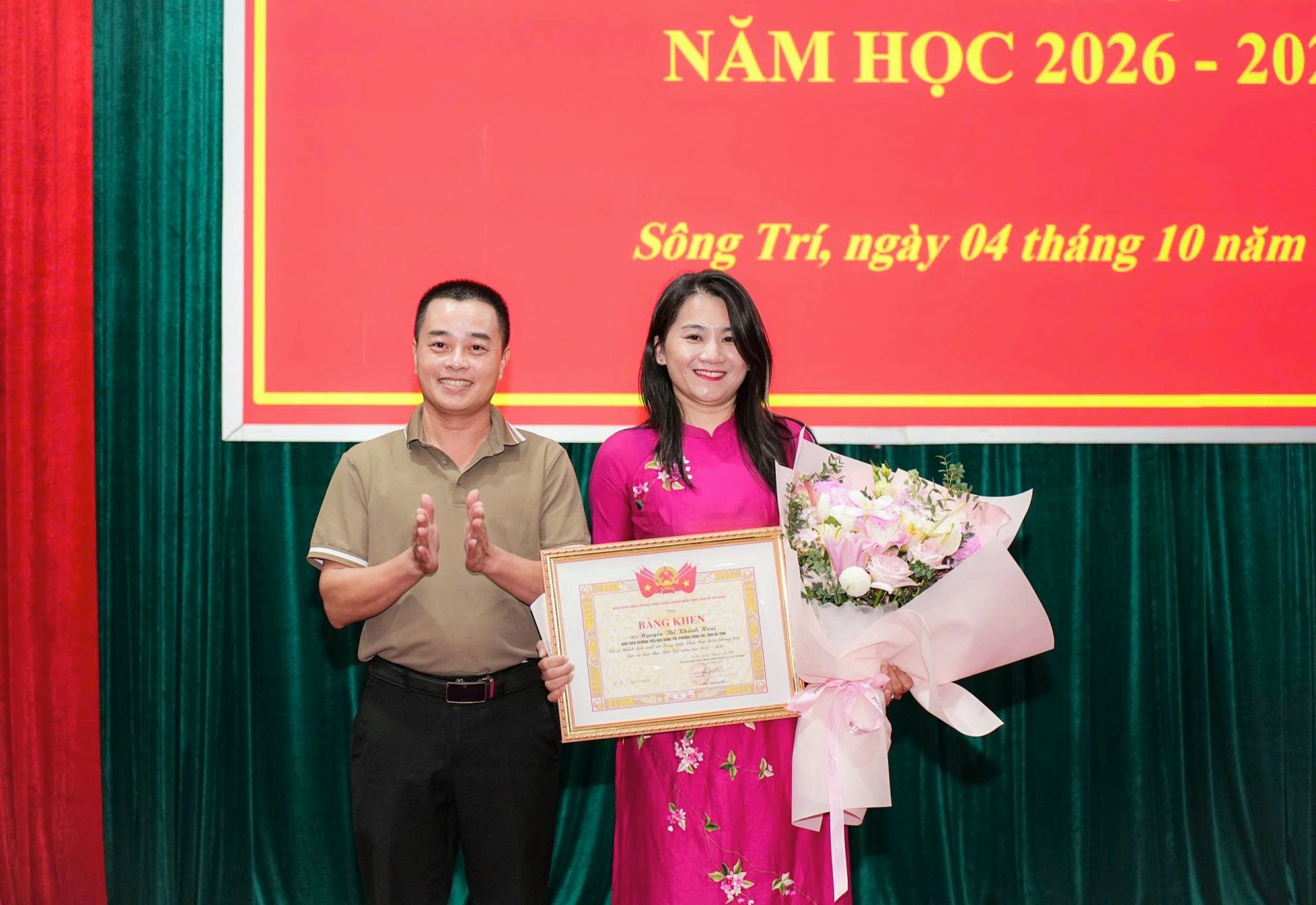 Hưng Tr&iacute;