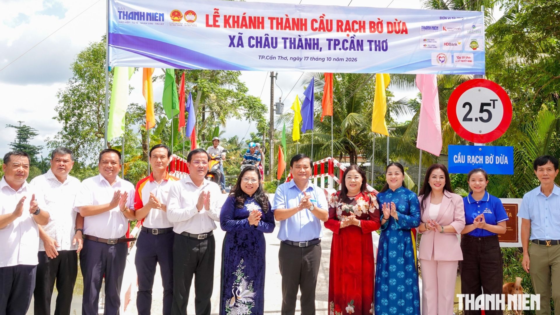 C&acirc;y cầu với tổng kinh ph&iacute; x&acirc;y dựng 850 triệu đồng.