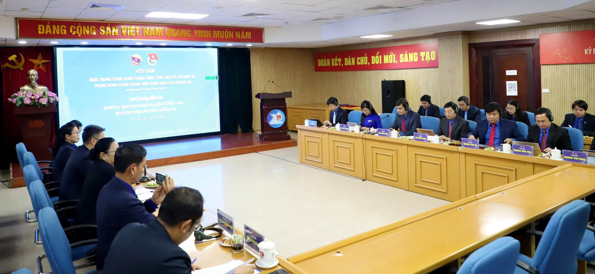 Quang cảnh hội đ&agrave;m giữa Trung ương Đo&agrave;n TNCS Hồ Ch&iacute; Minh v&agrave; Trung ương Đo&agrave;n Thanh ni&ecirc;n Nh&acirc;n d&acirc;n C&aacute;ch mạng L&agrave;o tại H&agrave; Nội. Ảnh: Đo&agrave;n Thanh ni&ecirc;n.